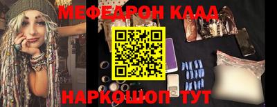 прущие грибы Изобильный