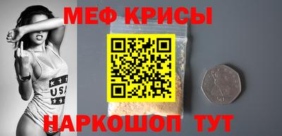 хмурый Ипатово