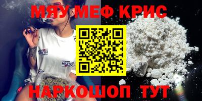 прущие грибы Изобильный
