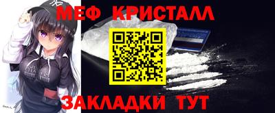 хмурый Ипатово