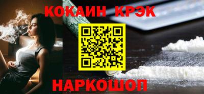 прущие грибы Изобильный