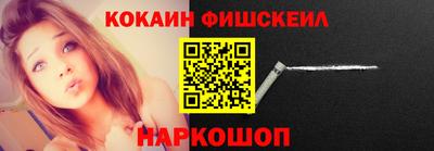 хмурый Ипатово