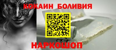прущие грибы Изобильный