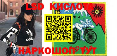 кристаллы Ирбит