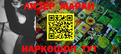 прущие грибы Изобильный