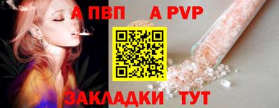 прущие грибы Изобильный