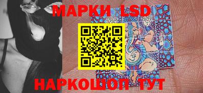 хмурый Ипатово