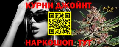хмурый Ипатово