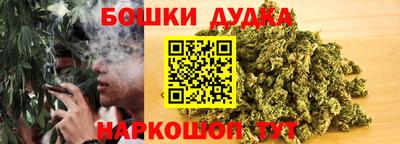 кристаллы Ирбит