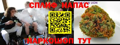кристаллы Ирбит