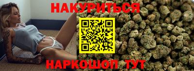 кристаллы Ирбит