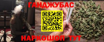 прущие грибы Изобильный