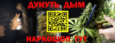 прущие грибы Изобильный