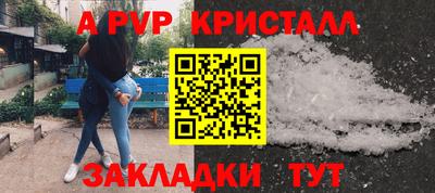 хмурый Ипатово