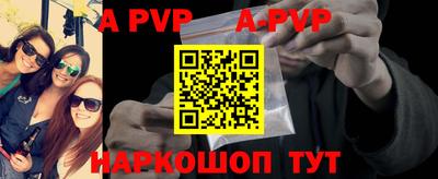 прущие грибы Изобильный