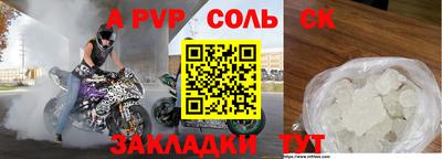 прущие грибы Изобильный