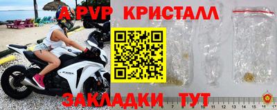 хмурый Ипатово