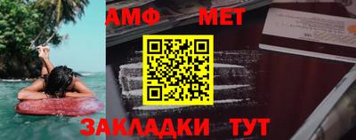 кристаллы Ирбит