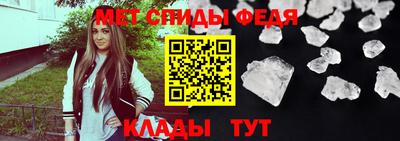 винт Жуковский