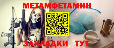 прущие грибы Изобильный
