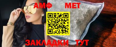 бошки Заводоуковск