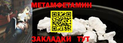 прущие грибы Изобильный
