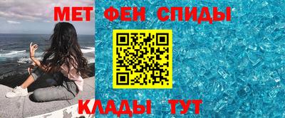 прущие грибы Изобильный