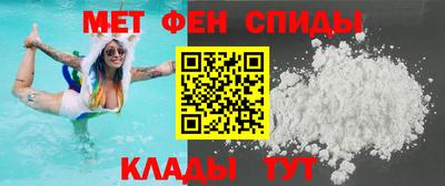 хмурый Ипатово