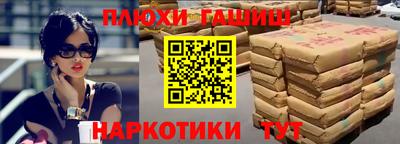 кристаллы Ирбит
