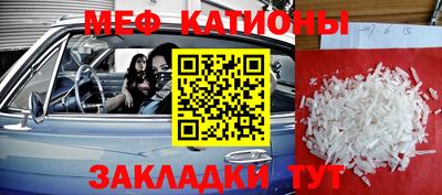 хмурый Ипатово